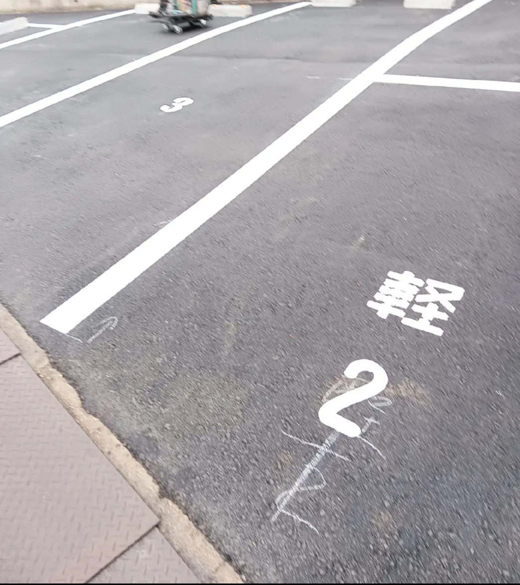 Screenshot_20250425_141115 (1)