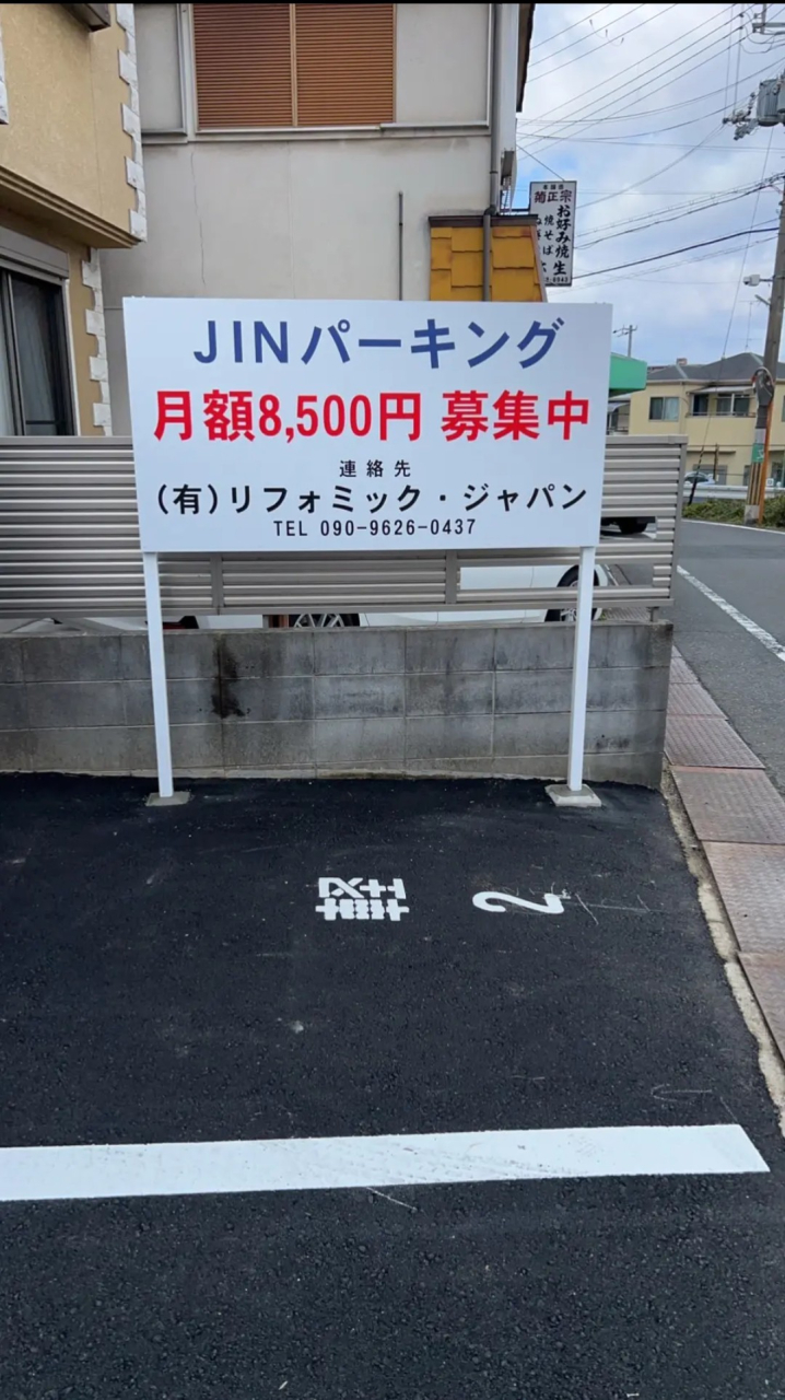 Screenshot_20250425_141152 (1)